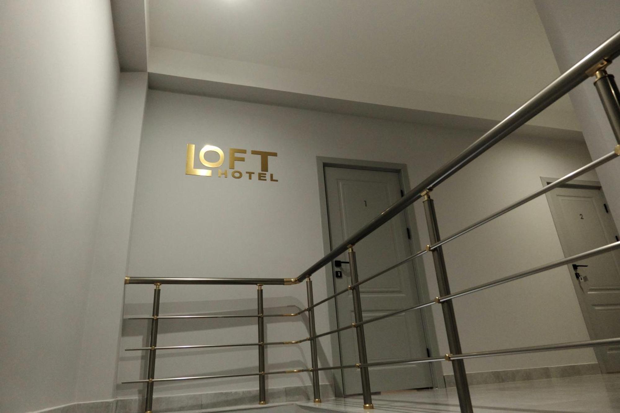 Loft Family Hotel Іджеван Екстер'єр фото