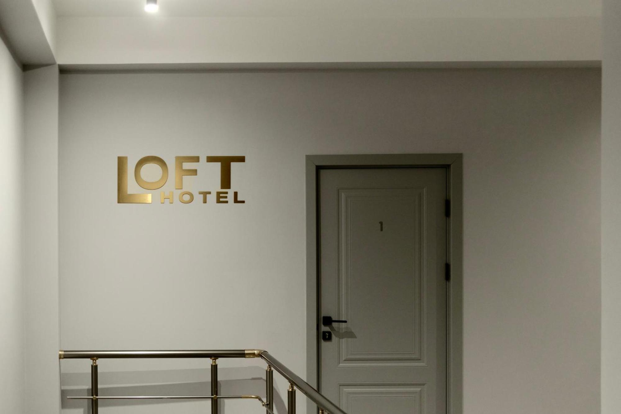 Loft Family Hotel Іджеван Екстер'єр фото