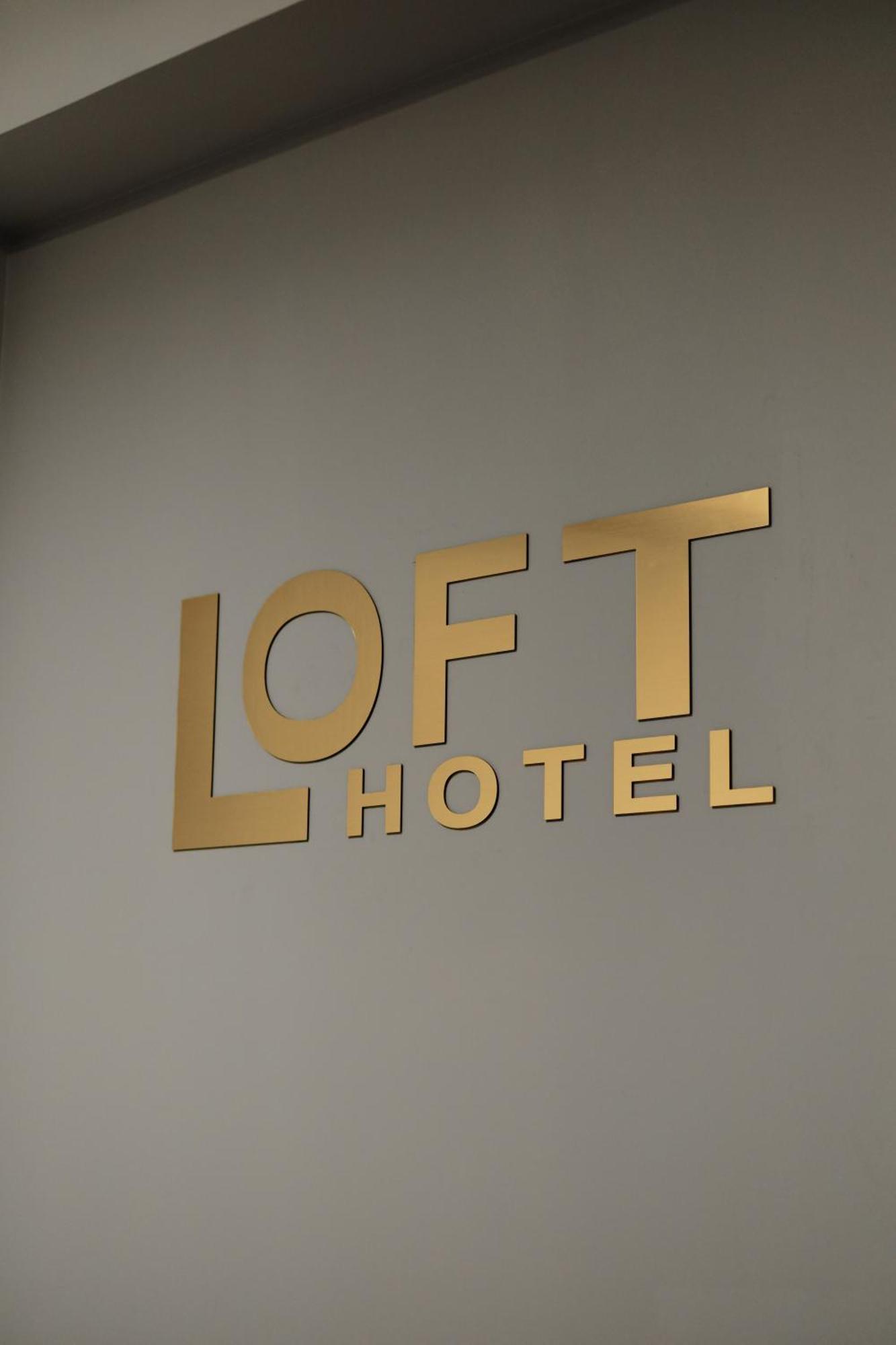 Loft Family Hotel Іджеван Екстер'єр фото