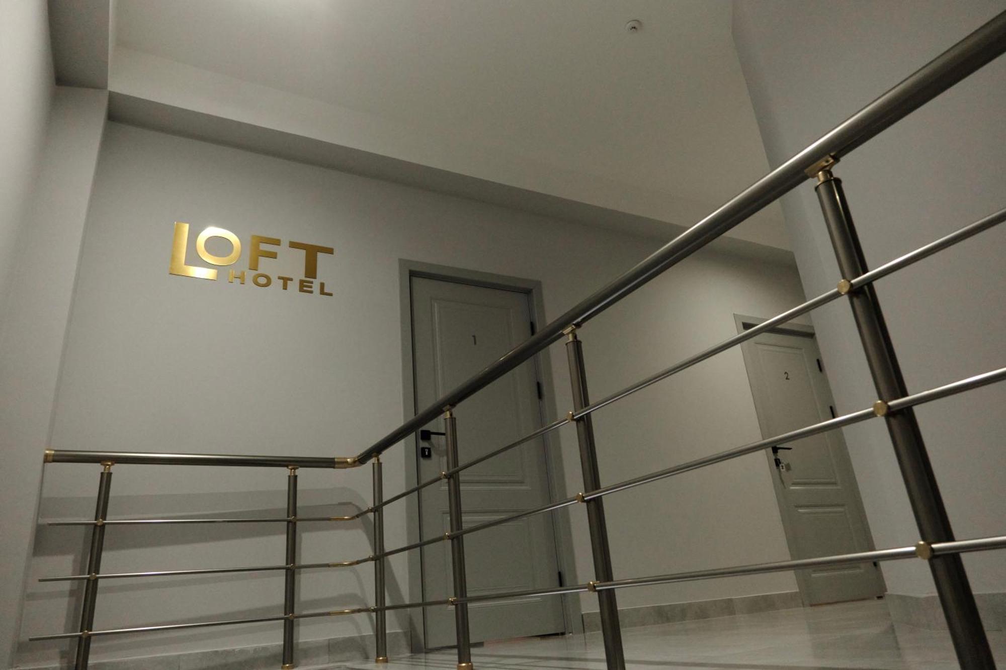 Loft Family Hotel Іджеван Екстер'єр фото