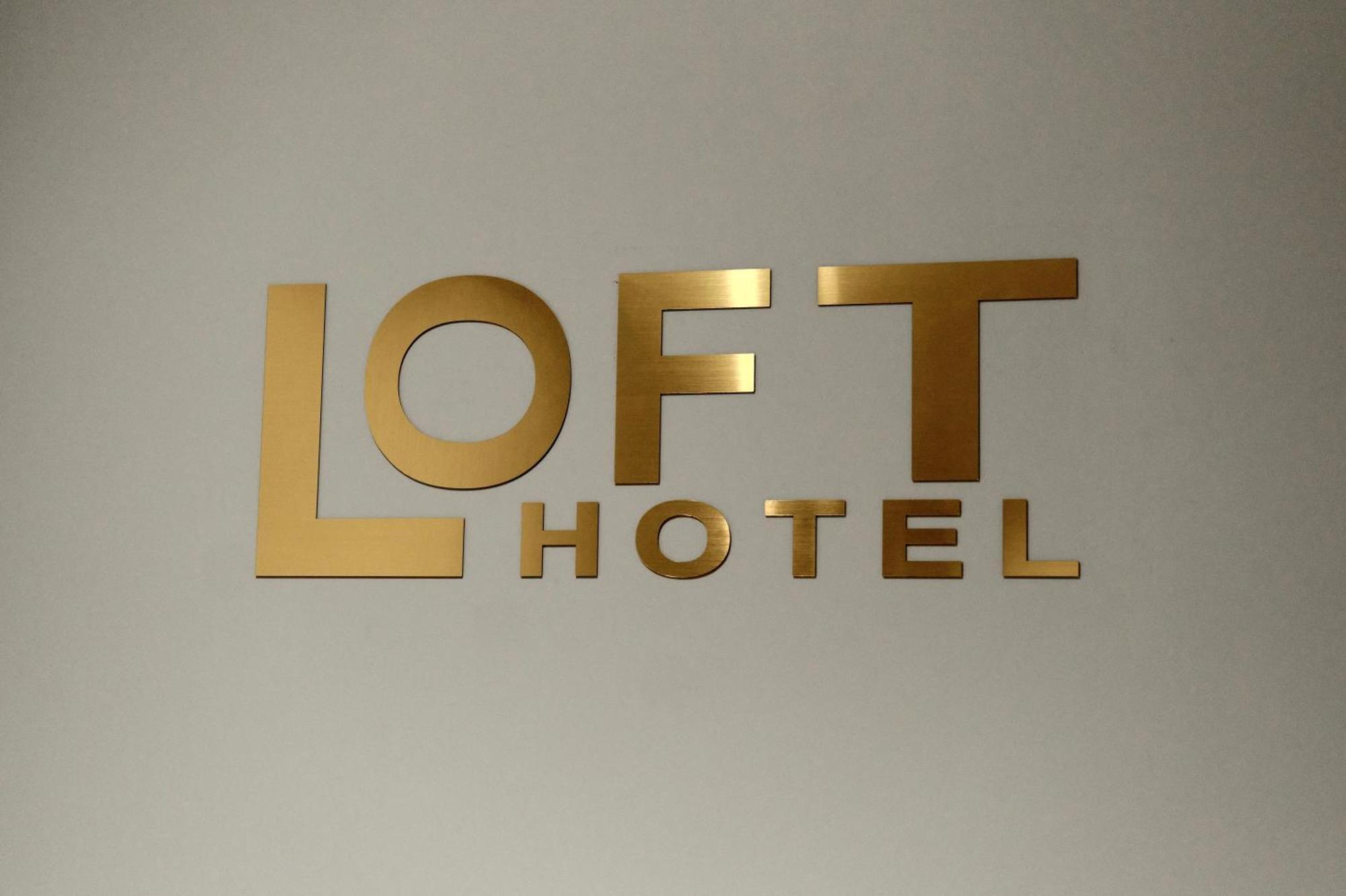 Loft Family Hotel Іджеван Екстер'єр фото