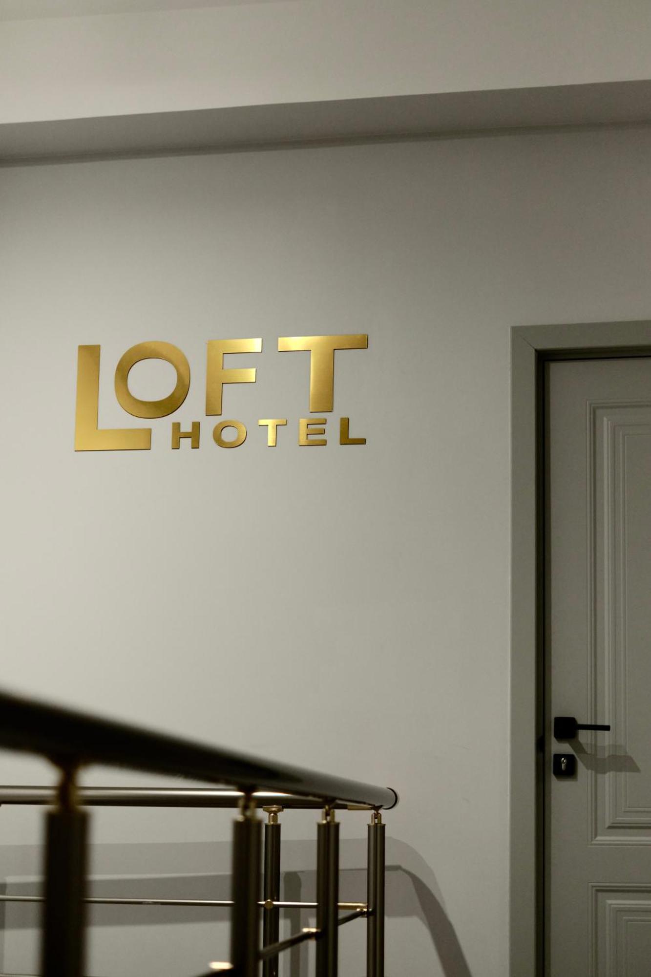 Loft Family Hotel Іджеван Екстер'єр фото