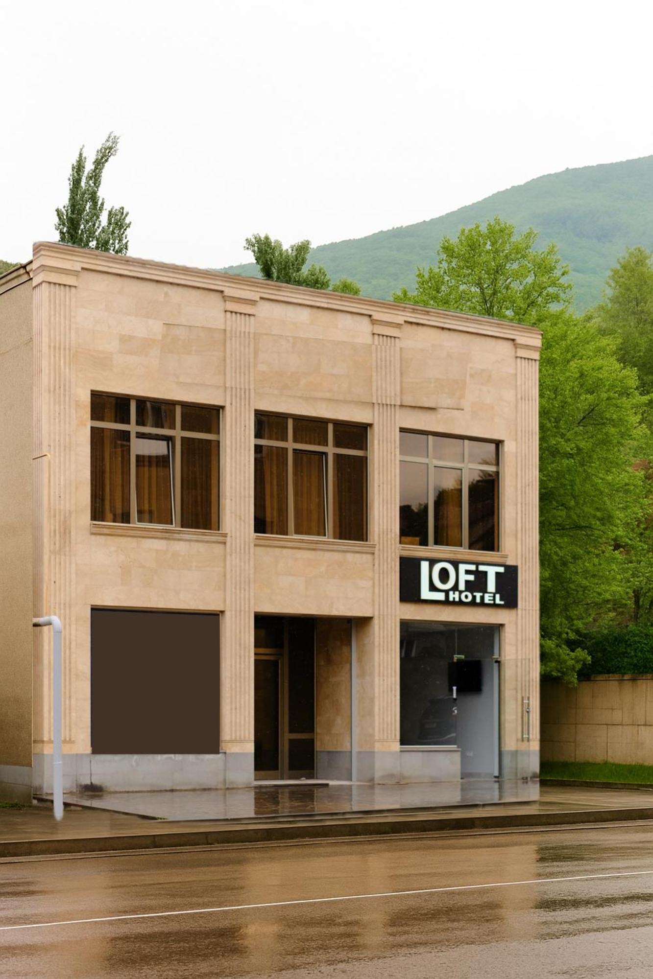Loft Family Hotel Іджеван Екстер'єр фото